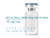 CellRestore Research Blend – BPC-157, TB500 & GHK-Cu Peptide Complex